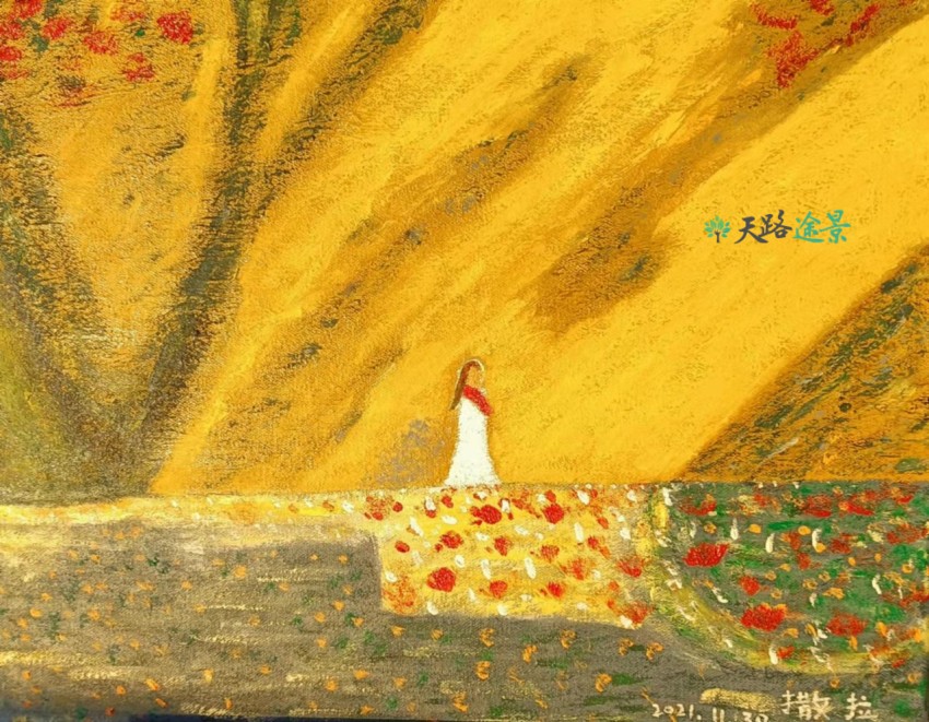 冬日暖阳 warm winter sun