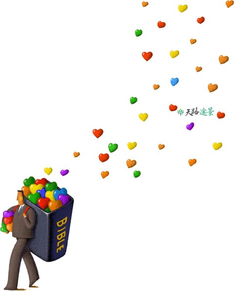 宣扬神的爱 walk with spreading the love from God