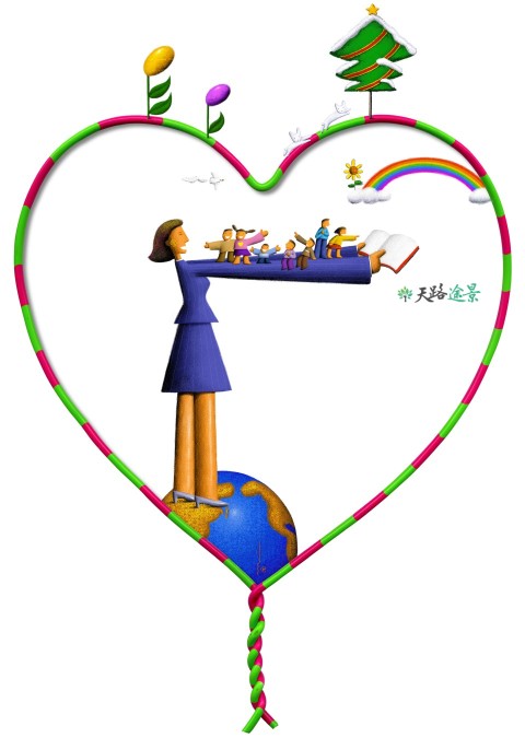 joyful children with Bible 带领孩子从圣经中得着喜乐